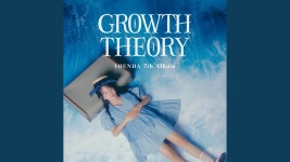 mangrove tree, curse for the rocket for- - 헤드폰 마이너 갤러리