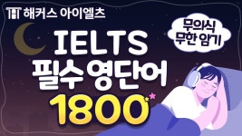 내가 1년동안 한거 - 역학 갤러리