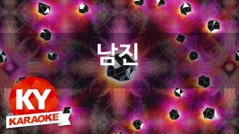 [KY 금영노래방] 남진 - 파트너 (KY Karaoke No.KY59300) | Doovi [KY 금영노래방] 남진 - 파트너 (KY Karaoke No.KY59300)