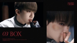 BOX - NCT DREAM: 노래 가사, 뮤직 비디오 및 콘서트