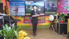 가수이명주 보고싶어요 대전가요사랑예술단 장종례  노래무대연습회원 노래가좋아요 010-5405 0300 | Doovi 가수이명주 보고싶어요 대전... 