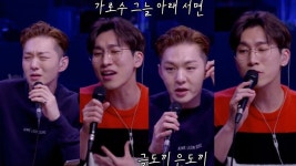 학원가서 개성 없어질까 생각하는거 진짜 개쓸데없는걱정임 - 노래연습 마이너 갤러리