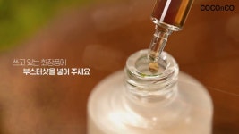 [씨앤씨솔루션주식회사] | 기업정보 | 알바몬