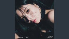 사보타지 - 권은비 마이너 갤러리