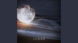 2024년 새해 혼령들의 첫곡은? - 최성훈 마이너 갤러리