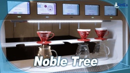 [주식회사 노블트리] | 기업정보 | 알바몬