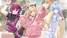 jkt48v 단체 오리곡 - 홀로라이브 ID 마이너 갤러리 jkt48v 단체 오리곡  - 홀로라이브 ID 마이너 갤러리