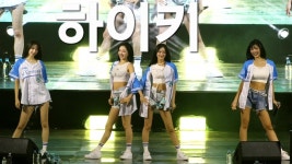 250916 경상국립대학교 - 하이키(H1-KEY) 마이너 갤러리