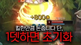 네이버 인플루언서 [네이버 인플루언서] 묻고 더블로 가