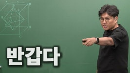 네이버 인플루언서 [네이버 인플루언서] 도성초등학교 동문을 찾습니다...