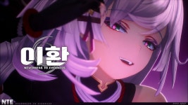 잔홍 세탁안해도 품어주고 싶네 - 승리의 여신 니케 갤러리