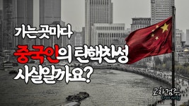 열심히 영상 만들었다 평가좀 ㅎㅎ;; - 동덕여대 갤러리