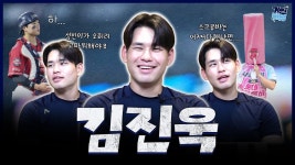 울리 욱긩이 인터뷰뜸 - 이민석 마이너 갤러리
