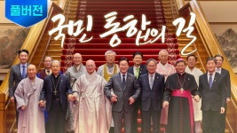 김민석 