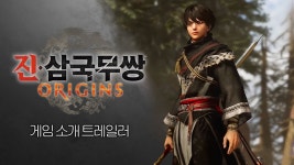 진 삼국무쌍이 그래 재밌나 - 에버소울 마이너 갤러리