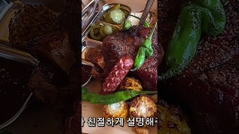 네이버 인플루언서 [네이버 인플루언서] #울산맛집 #울산삼산맛집 #울산삼산동맛집 #울산대왕암공원맛집 #울산달동맛집 #울산남구맛집... 