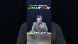 네이버 인플루언서 [네이버 인플루언서] 퇴사 후가 진짜 정글이다: 마키아벨리 ‘군주론’이 말해주는 현실