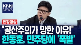 [KNN] 