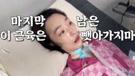 이 분 업로드 영상들 맨 아래부터 역순으로 보면 - 편의점 갤러리