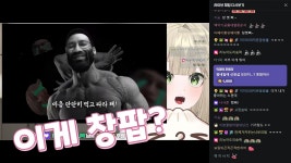 버) 미네이션 미미 (창팝) 영도 반응 모음 - 메이플스토리 리부트 마이너 갤러리 버)  미네이션 미미 (창팝) 영도 반응 모음 - 메이플스토리 리부트... 