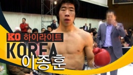 [더에이치복싱짐 본관] | 용인 더에이치복싱짐 본관 프리렌서 코치님 구함 | 알바몬