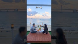 맥주가 3,900원,,,광안리에서 볼 수 없는 가격💸국내 최초 오션뷰 평상대여 서비스!테이블당 만원으로 평상대여(1시간) #광안리 #수변평상공원