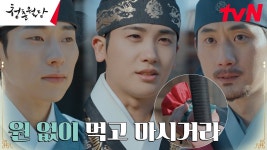 국본의 위엄(부제: 다음다음다음!) - 박형식 갤러리