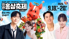 심수봉 욕 겁나 먹네 타팬들 현장에서 보고 쓴 글들 있네 봐라 까들아 - TV조선 마이너 갤러리