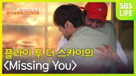 요즘은 환희가 바리톤 1대장인거 같지 않냐 - 노래연습 마이너 갤러리