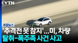 개웃기네 진짜 - 오토큐 Auto Q 마이너 갤러리