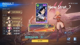 풍덱 박희진 71격 연습영상 - 나혼자만레벨업ARISE 마이너 갤러리