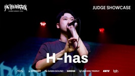 네이버 인플루언서 [네이버 인플루언서] H-has | Korea Beatbox Championship 2025 | Judge Showcase