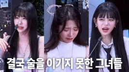 광우상사 아니 도화를 오죽 이뻐하면 그러겠냐고 ㅋㅋ - 인터넷방송 갤러리
