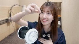 네이버 인플루언서 [네이버 인플루언서] 긴장 불안이 가라앉는 집중침 asmr | 동네 한의원 | 시험 앞둔 수험생 | 귀긁기