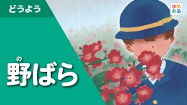 오늘 야노군 여주가 노래방에서 부르려다 스킵된 노래 - 분기애니 마이너 갤러리