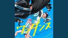 원댄스 어제 춤출때 나온 음악 좋더라 - 분기애니 마이너 갤러리