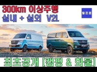일프로 - YouTube