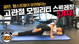 네이버 인플루언서 [네이버 인플루언서] 더투탑 / THE 2TOP의 홈트레이닝