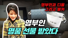 이거 뭐냐? - 중도정치 마이너 갤러리