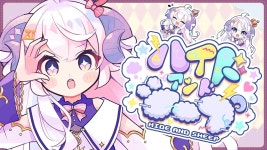 하이드 앤 시크가 왜 오리곡임? 했는데 - 키즈나 아이 마이너 갤러리