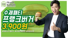 유튜브 프리미엄 시작할때가 된거같다 - DogDrip.Net 개드립