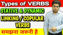 Types of Verbs | Stative and Dynamic Verbs | Linking or Copular Verb | English Grammar in Hindi - YouTube Types of Verbs... 
