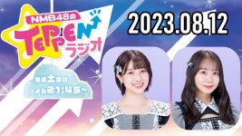 레전드노 - AKB48 갤러리
