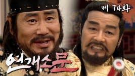 내가 매긴 당태종 이세민 능력치일세 - 삼국지 갤러리