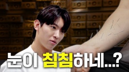 덱툽 왔다 - 엔덱스101 마이너 갤러리