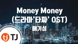 총력전 기갱시 기분전환용 음악 5선 - 블루 아카이브 마이너 갤러리