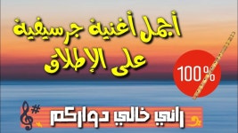 هيتي - الشاب صادق | Shazam هيتي - الشاب صادق
