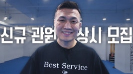 좀비 관원모집 - 국내야구 갤러리