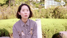 All about 전공 - 이화여자대학교 패션디자인학과 편 | Doovi All about 전공 - 이화여자대학교 패션디자인학과 편