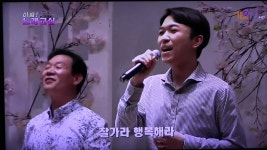 노래교실] 가수 덕촌-사나이는 울지 않는다(노래배우기-오산유명한 노래교실 2편)_방영_가요... | Doovi [아싸! 노래교실] 가수 덕촌-사나이는... 